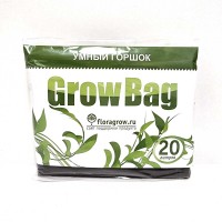 Grow Bag с ручками 20 л