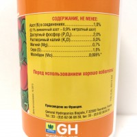 Удобрение FloraMato GHE 0,5 л
