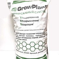 Пеностеколо GrowPlant фракция 5-10 мм