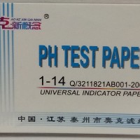 pH тест лакмусовые полоски (80 шт)