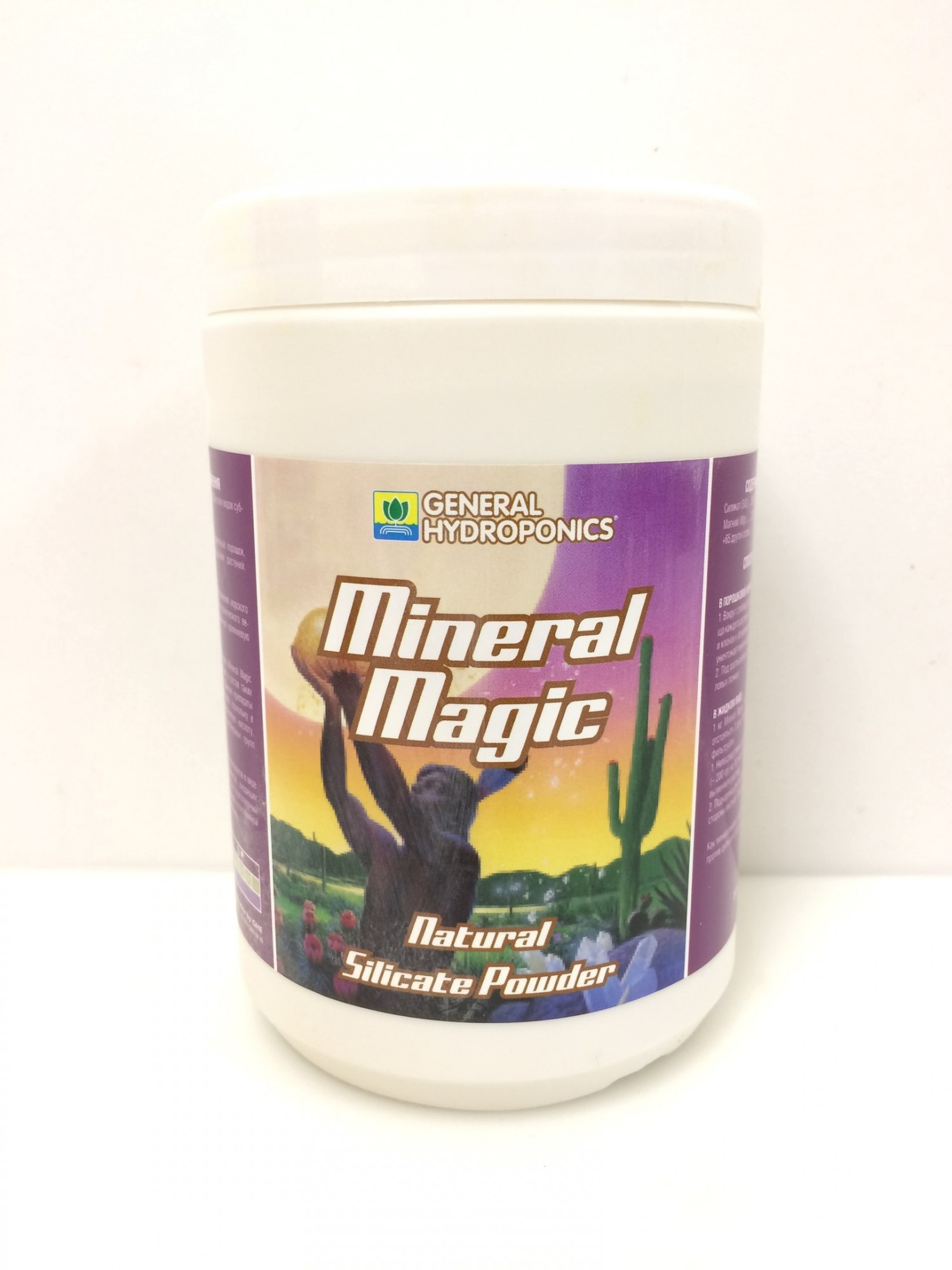 Органическая добавка Mineral Magic GHE