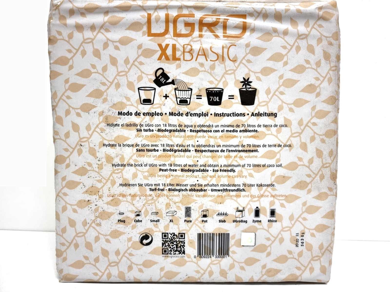 Кокосовый субстрат UGro XL