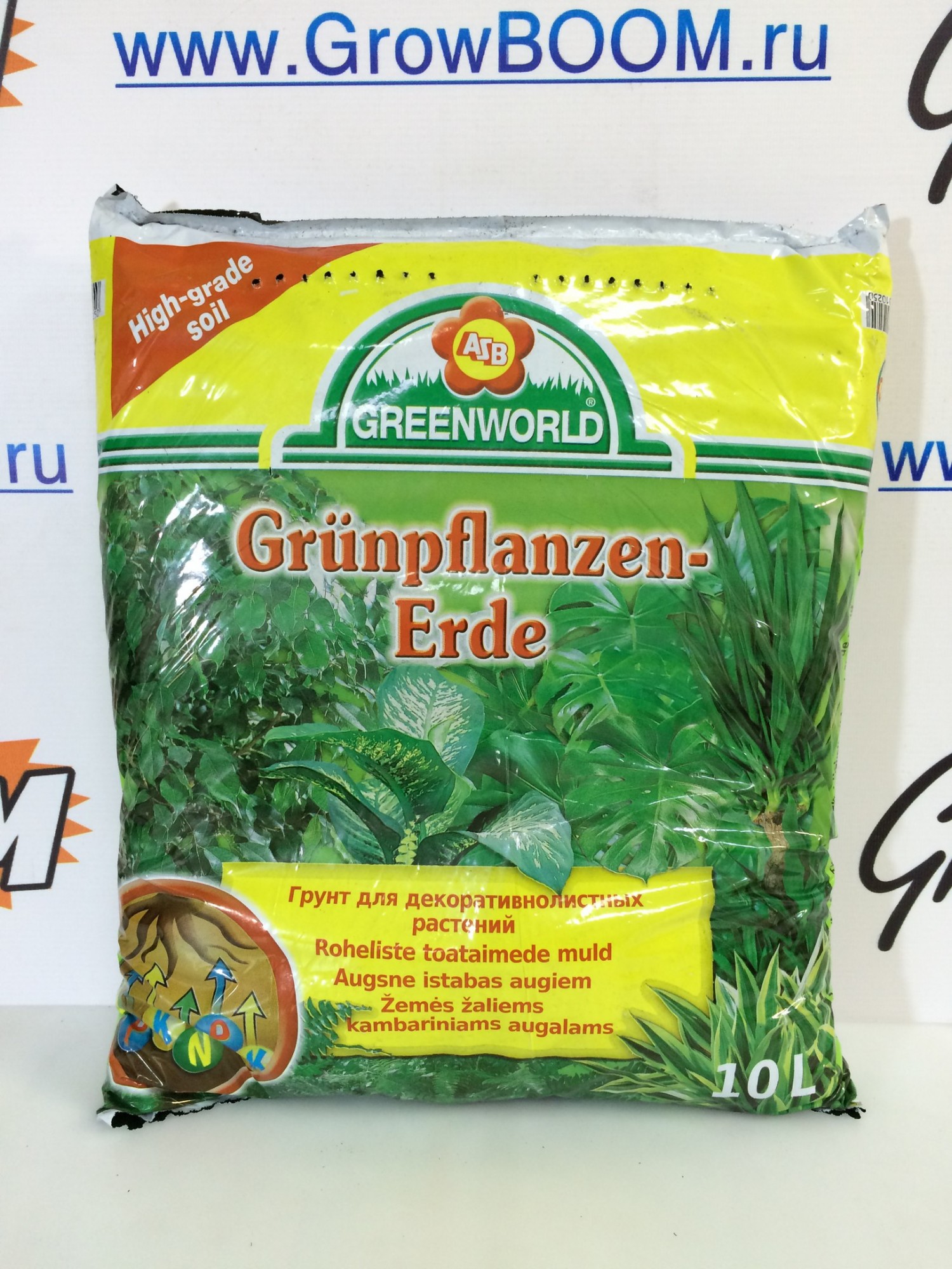 Грунт для декоративнолистных растений Grunpflanzen-Erde Greenworld