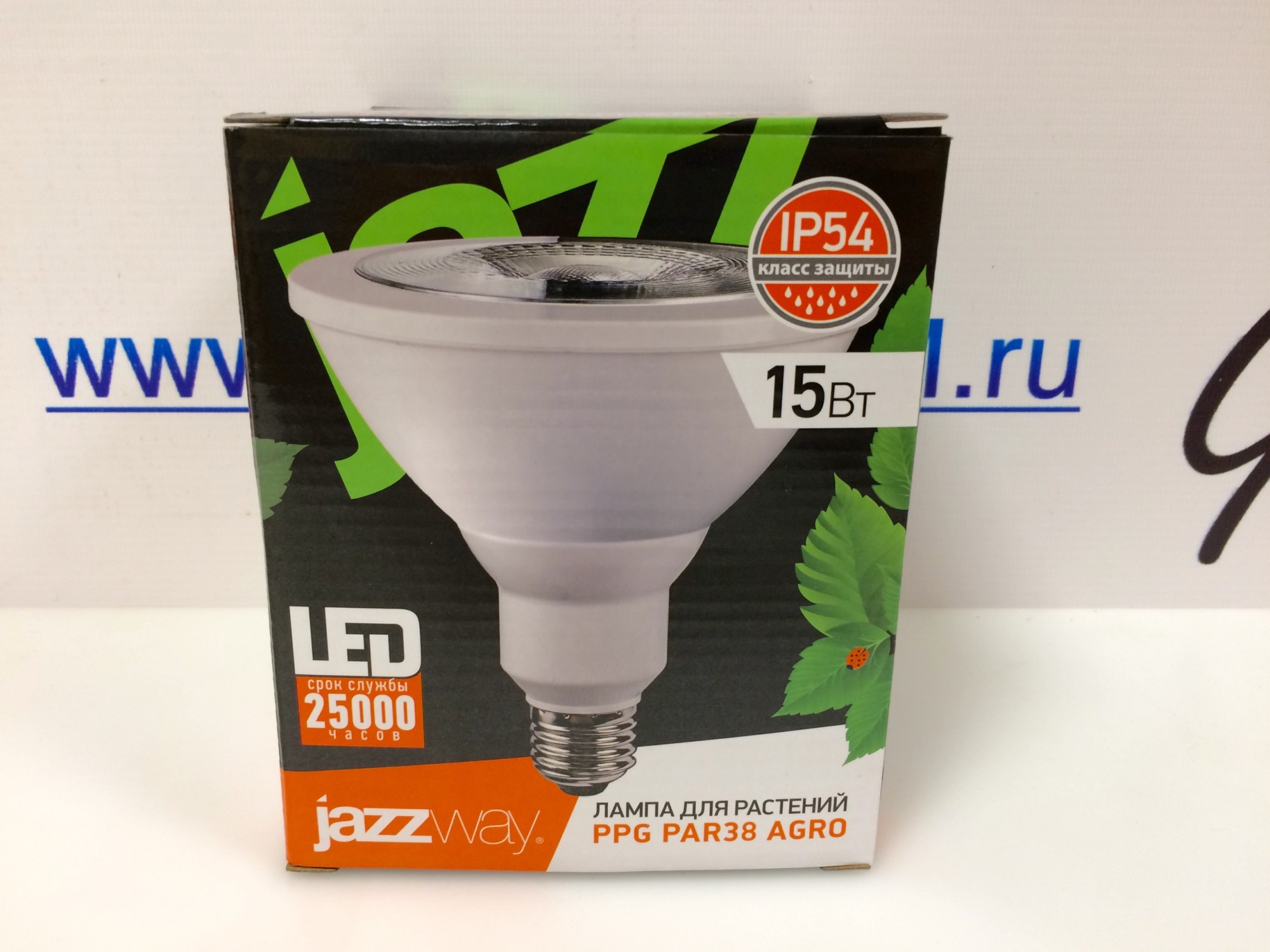 Лампа для растений JazzWay Agro 15 Вт