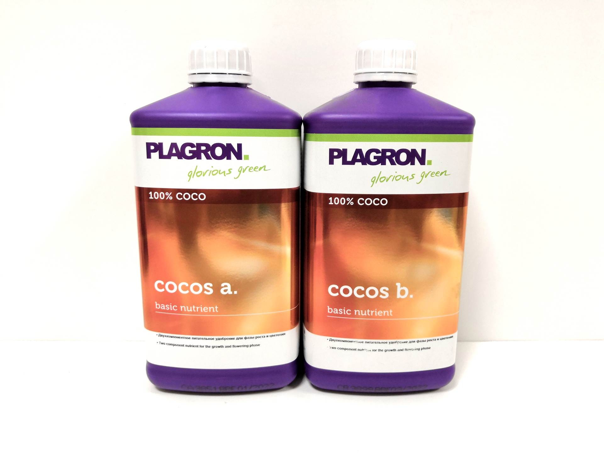 Удобрение Plagron Cocos A+B