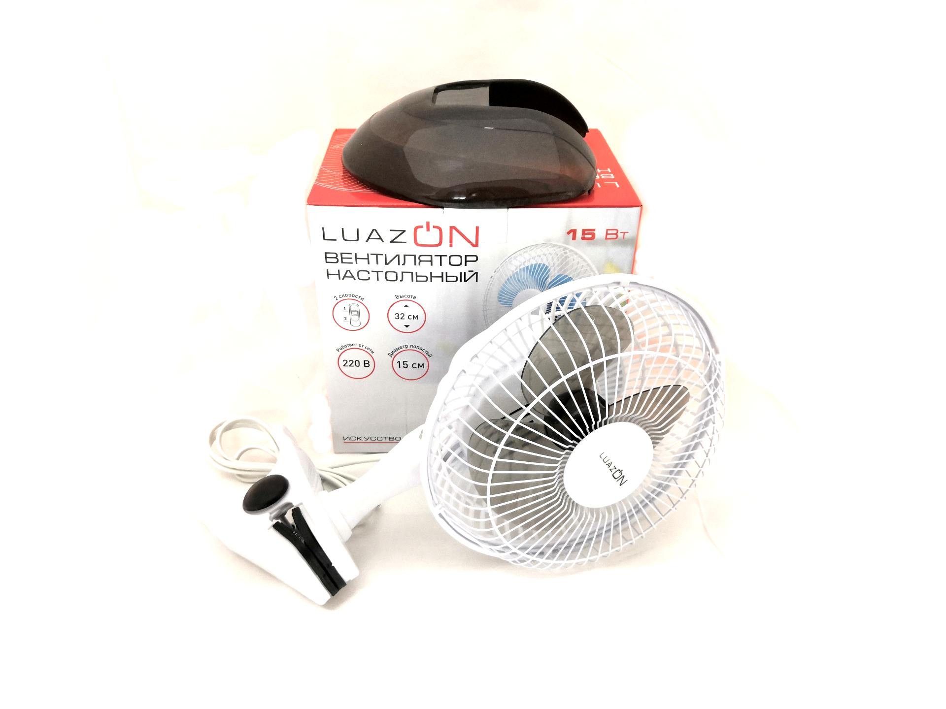 Вентилятор LuazON