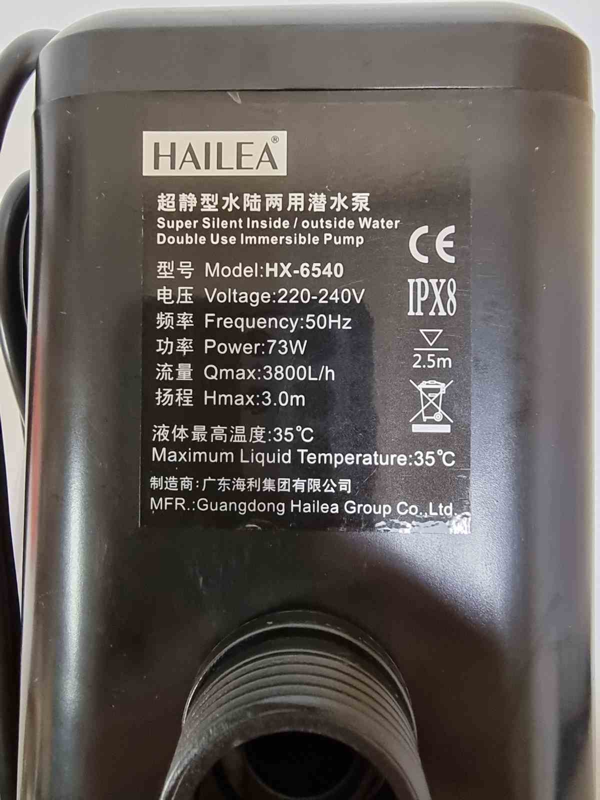 Помпа Hailea HX-6540