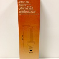 Лампа ЭСЛ 105 Вт 6400K Foton (На вегетацию)