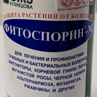 Фитоспорин-М Универсал жидкость 200 мл