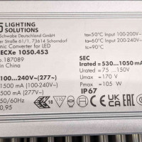 LED светильник для растений Panasonic 100