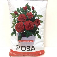 Грунт Роза 2.5 л