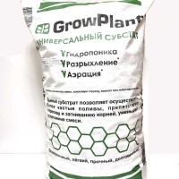 Пеностеколо GrowPlant фракция 20-30 мм