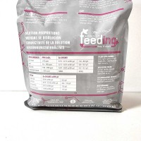 Удобрение Powder Feeding Calcium 2,5 кг