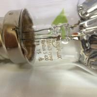 Лампа ДНаЗ Super Reflux 400 Вт